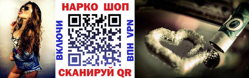 Купить наркотики сайты Зверево Гашиш Марихуана Мефедрон
