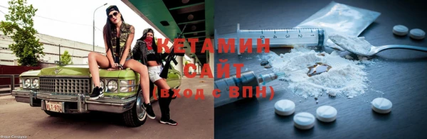 прущая мука Зеленодольск