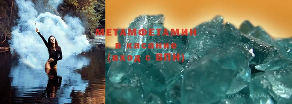 mdpv Инсар