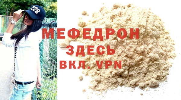 кокаин VHQ Зерноград