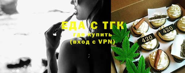 mdpv Инсар