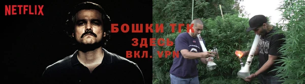 прущая мука Зеленодольск
