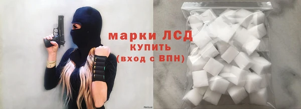 прущая мука Зеленодольск