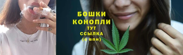 прущая мука Зеленодольск