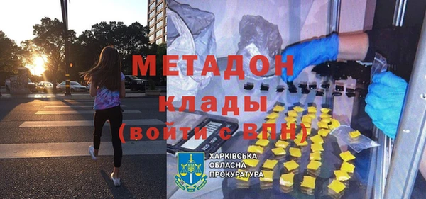 mdpv Инсар