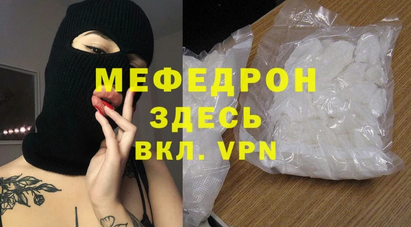 PSILOCYBIN Зеленокумск