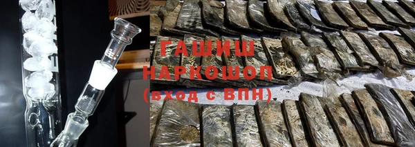 прущая мука Зеленодольск