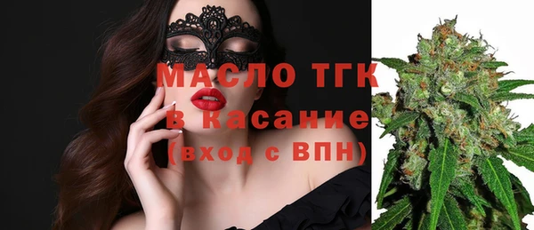 прущая мука Зеленодольск