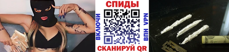 Метамфетамин Декстрометамфетамин 99.9%  где продают   Зверево 